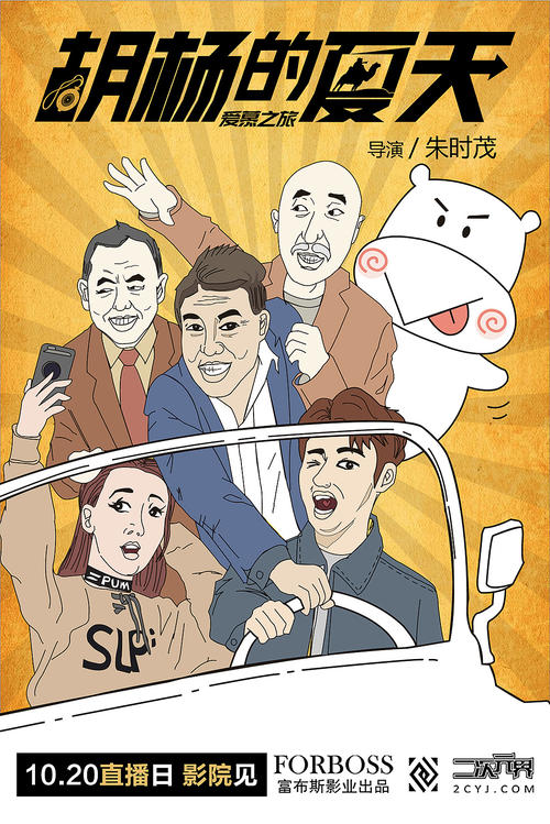 圣地亚哥大学留信网认证办理